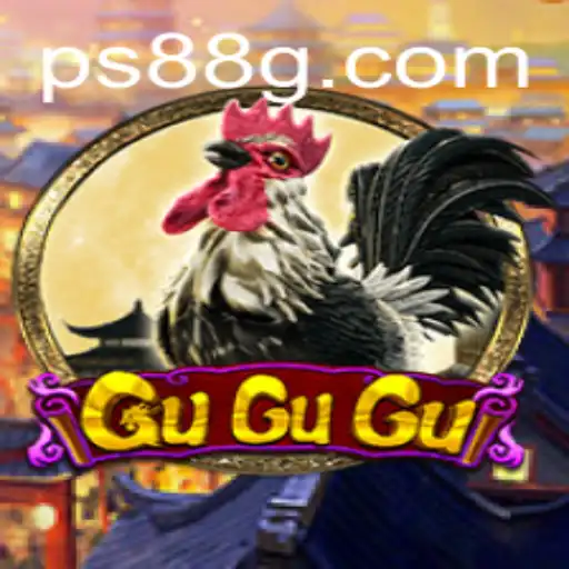 GuGuGu: A Fresh Adventure in the World of Gaming